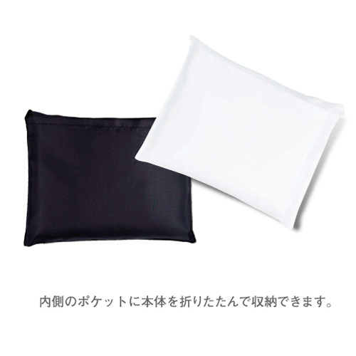 コンビニ・エコバッグ(黒)