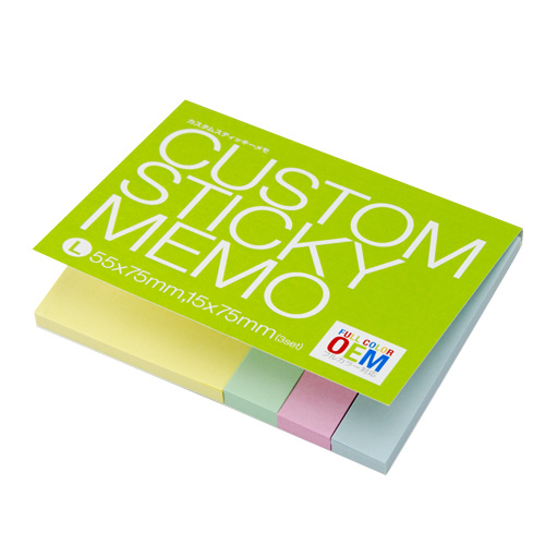 【印刷必須】カスタムメイドふせん(セット)