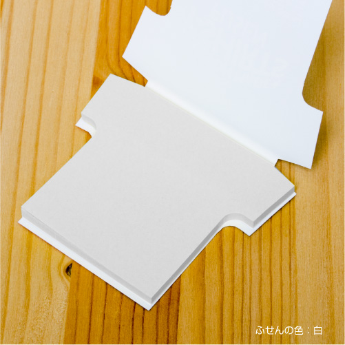 【印刷必須】カスタムメイドTシャツ型ふせん