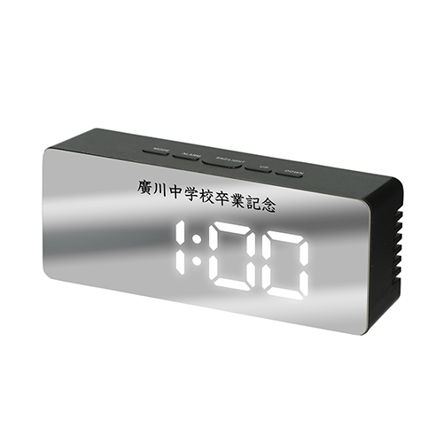 ミラークロック(ワイド)(黒)