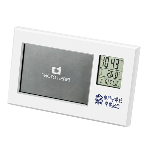 フォトフレームクロック(スタンドタイプ)(白)