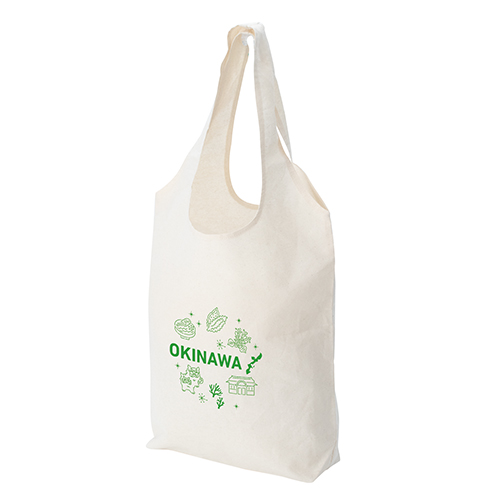 オーガニックコットン(マルシェタイプ)(ナチュラル)