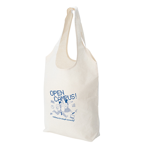 オーガニックコットン(マルシェタイプ)(ナチュラル)