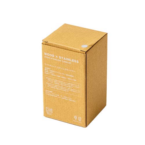 ウッドキャップステンレスタンブラー(350ml)(シルバー)