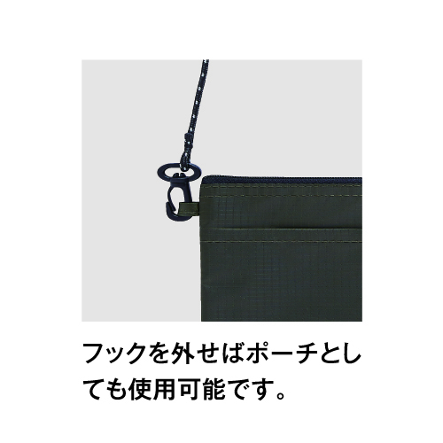 テントクロスサコッシュ(グレー)