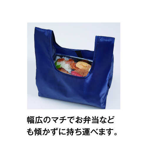 テントクロス折りたたみトートmini(オリーブ)