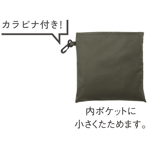 テントクロス抗菌レジカゴトート(ネイビー)