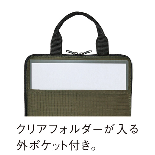 テントクロスタブレットPCケース(黒)