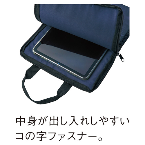 テントクロスタブレットPCケース(オリーブ)