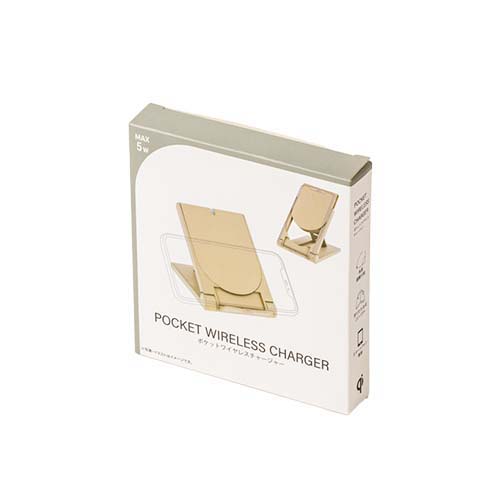 ポケットワイヤレスチャージャー(グレージュ)