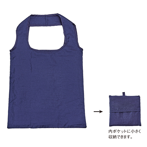 Re:WEARイージーケアトートflat(ブルーグレー)