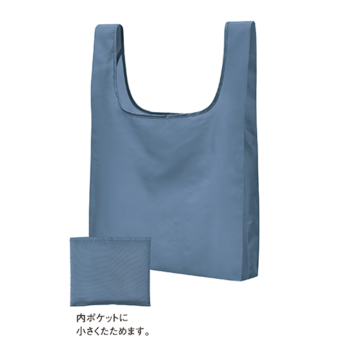 Re:PETポータブルバッグ(グレージュ)