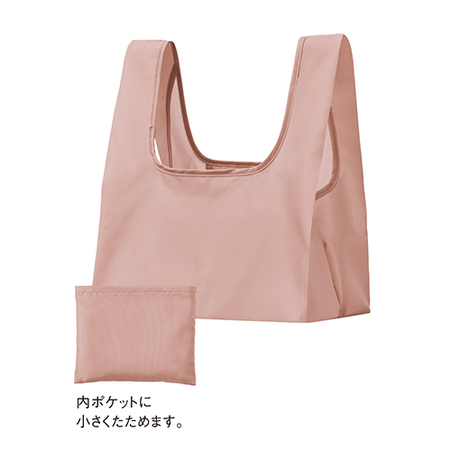 Re:PETポータブルバッグmini(アッシュブルー)