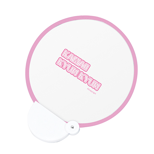 フォールディングファン(在庫品)(ピンク)