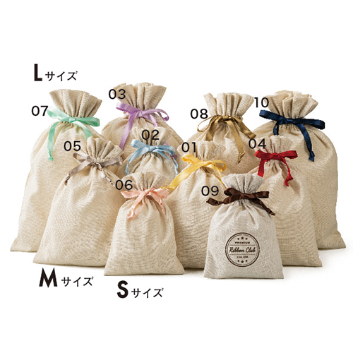 ラッピング巾着S(ナチュラル)※100個〜注文可能