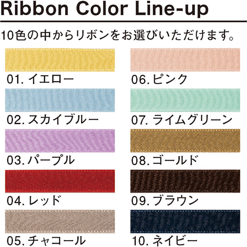 ラッピング巾着L(ナチュラル)※100個〜注文可能