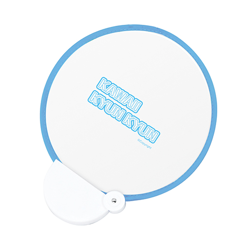 フォールディングファン(在庫品)(ブルー)