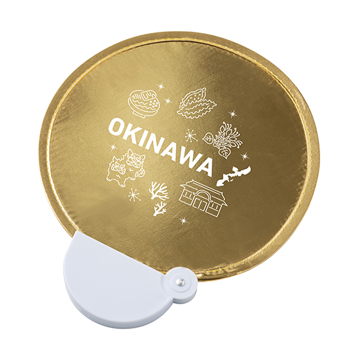 フォールディングファン(カラーズ)(在庫品)(ゴールド)