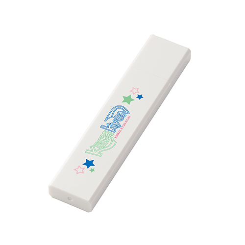 エペミラー(白)