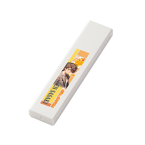 エペミラー(白)