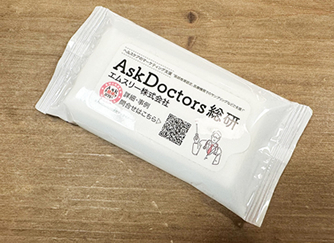 定番ばらまきノベルティ「ウェットティッシュ」