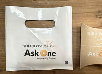 ノベルティ配布の工夫