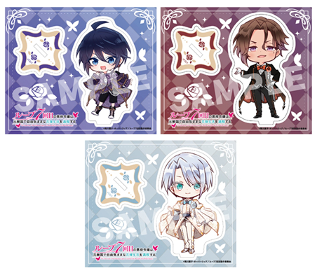 アクリルスタンドを使った購入特典