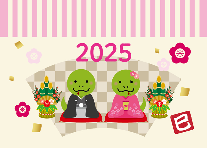 お忘れでないですか？年始挨拶回りの必需品、お年賀付箋のご紹介。